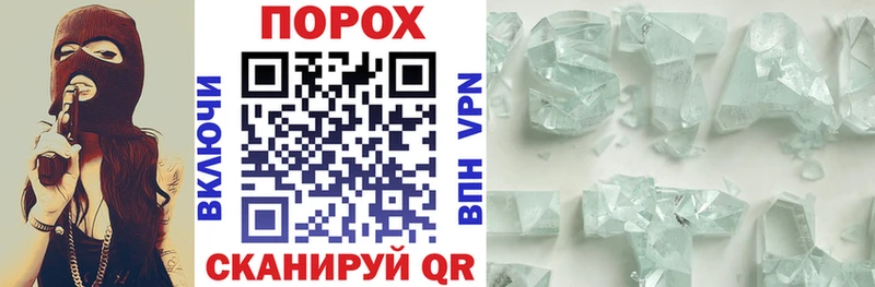 АМФ Розовый  Гороховец 