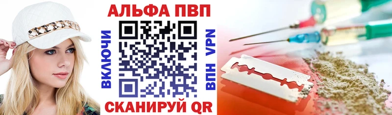 ссылка на мегу рабочий сайт  Гороховец  A PVP крисы CK 