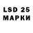 Первитин кристалл gmd ust3k