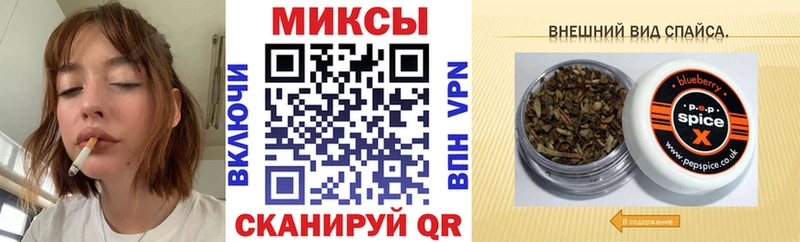 Бутират BDO 33%  Гороховец 