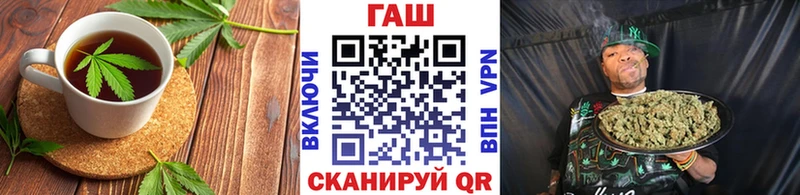 Еда ТГК марихуана Гороховец
