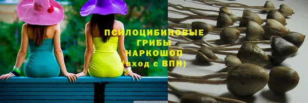 круглые Верхнеуральск
