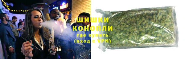 круглые Верхнеуральск