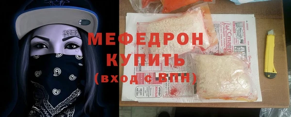 кокаин премиум Верея