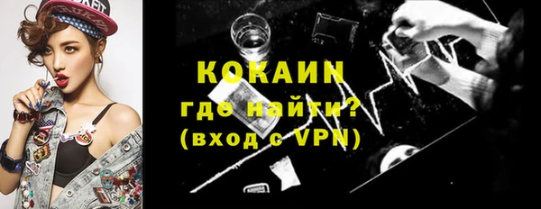 a pvp Верхний Тагил