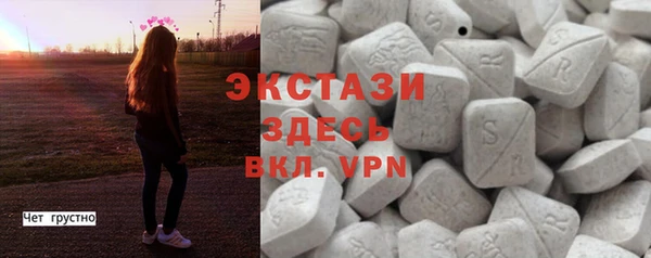 круглые Верхнеуральск