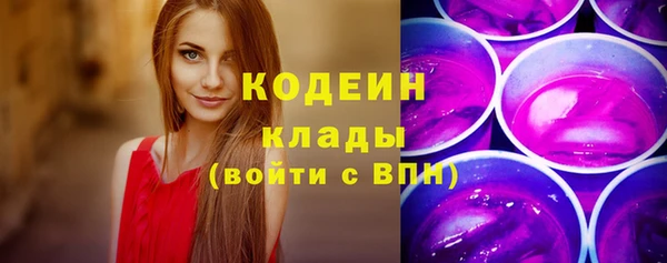круглые Верхнеуральск