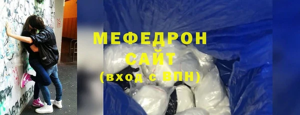 a pvp Верхний Тагил