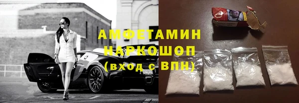 круглые Верхнеуральск