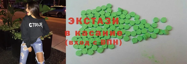 a pvp Верхний Тагил