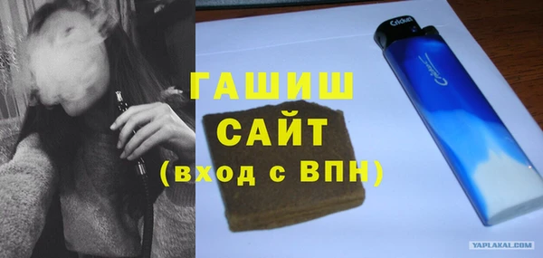 круглые Верхнеуральск