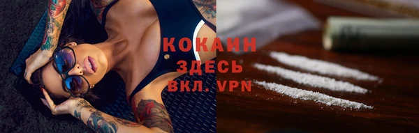 круглые Верхнеуральск