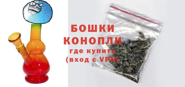 круглые Верхнеуральск