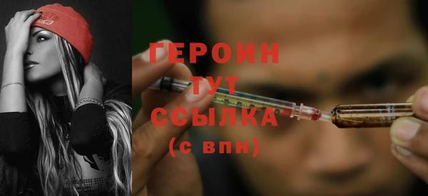 a pvp Верхний Тагил