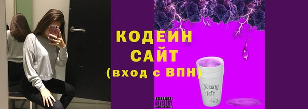 a pvp Верхний Тагил