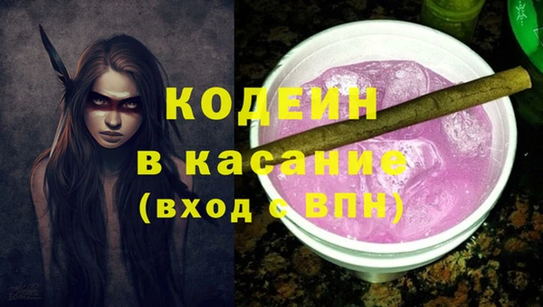 прущая мука Куйбышев