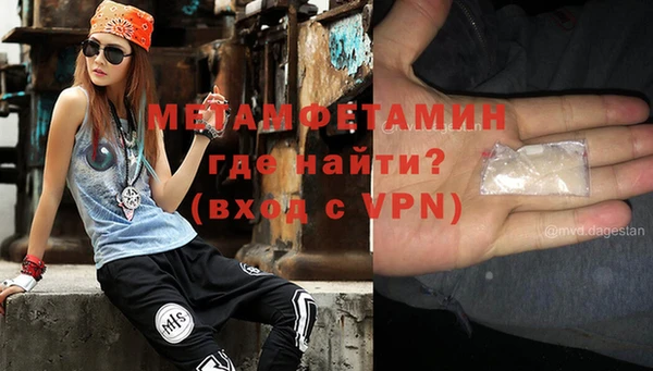 a pvp Верхний Тагил