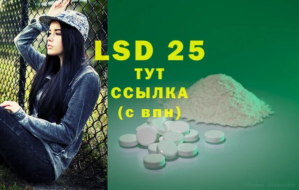 a pvp Верхний Тагил