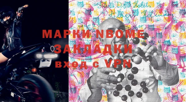 a pvp Верхний Тагил