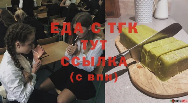 круглые Верхнеуральск