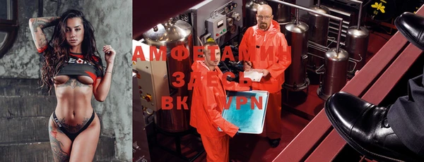 a pvp Верхний Тагил