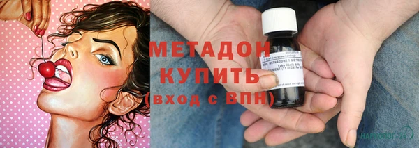 кокаин премиум Верея