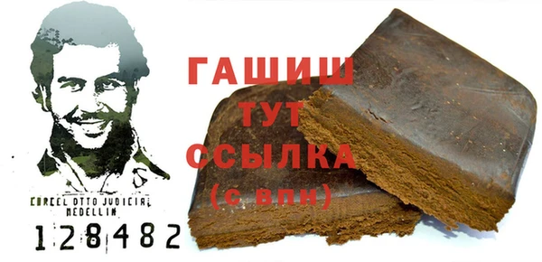 a pvp Верхний Тагил