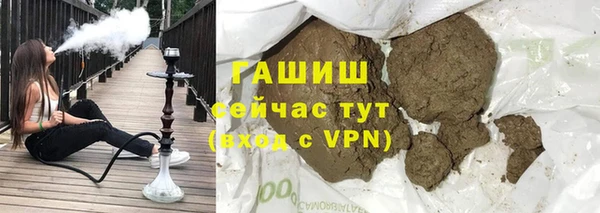 a pvp Верхний Тагил