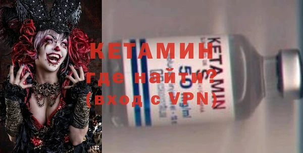 круглые Верхнеуральск