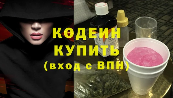 круглые Верхнеуральск