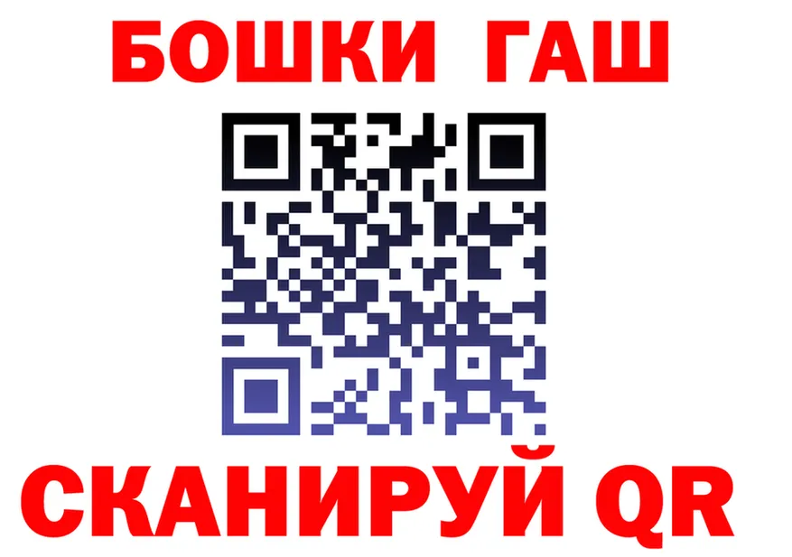 Виды наркоты это состав Гороховец